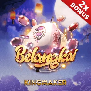 Reload Bonus Promotion